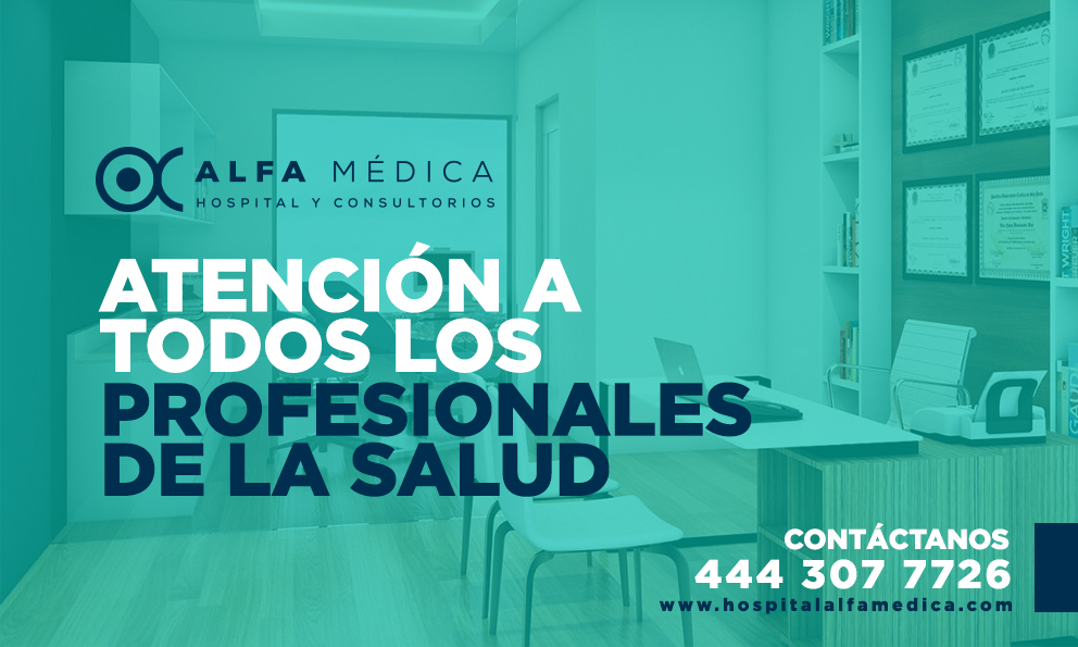 ALFA MÉDICA un hospital que cambiará a San Luis Potosí