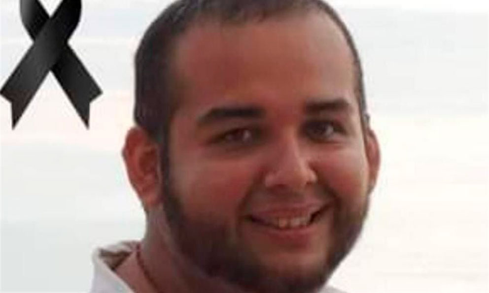 Matan a hijo de periodista en Tijuana