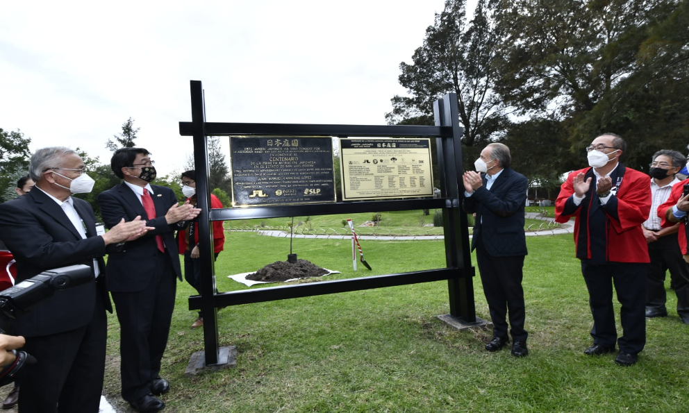 Gobernador inaugura jardín Japonés en parque Tangamanga I - Vimarsana News