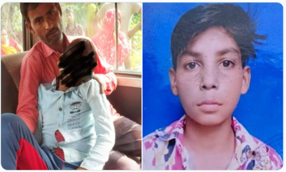 Ver las imágenes de origen