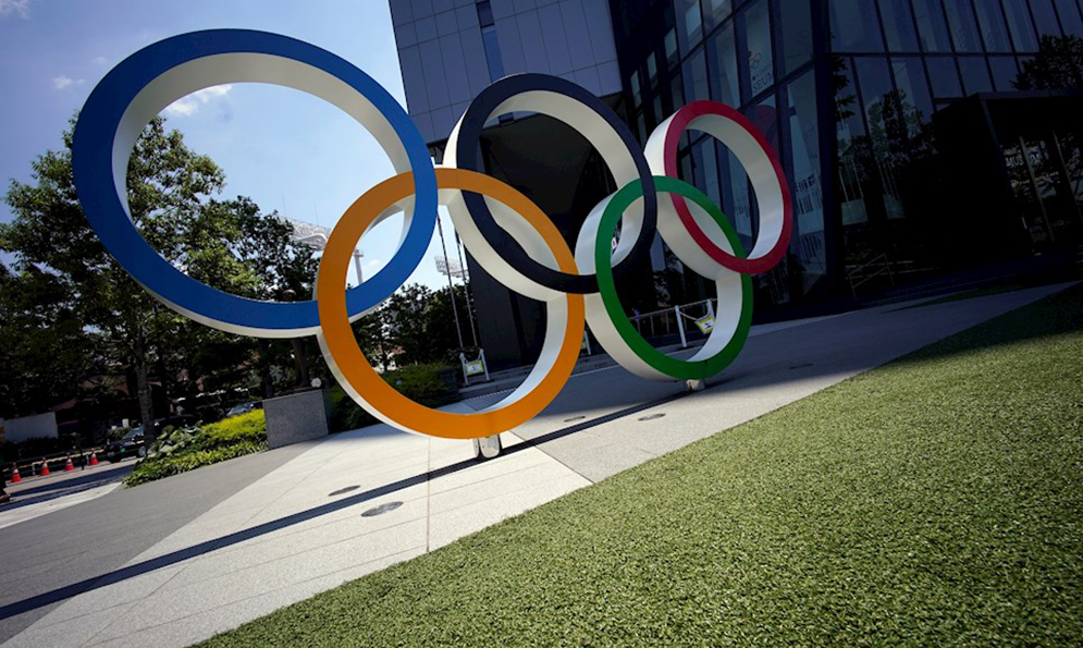 Plano Deportivo Juegos Olímpicos de París 2025 revela fecha para venta